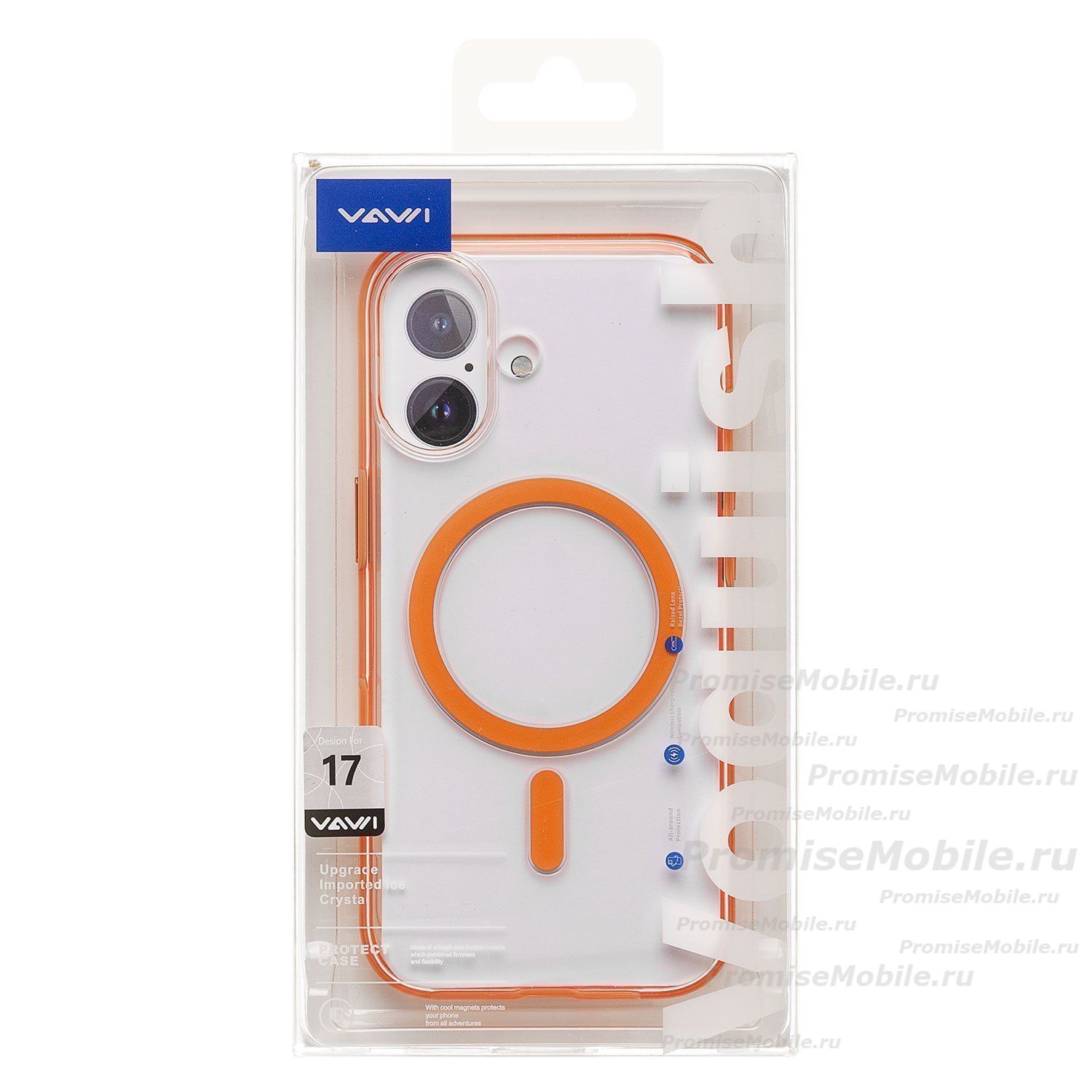 Чехол для Apple iPhone 17 пластиковый MagSafe Vawi <оранжевый> ― 