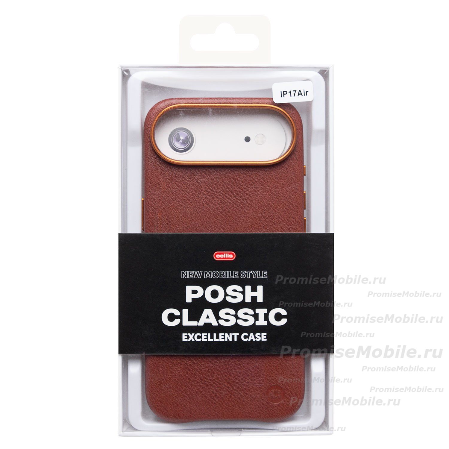 Чехол для Apple iPhone Air натуральная кожа MagSafe <коричневый> ― 