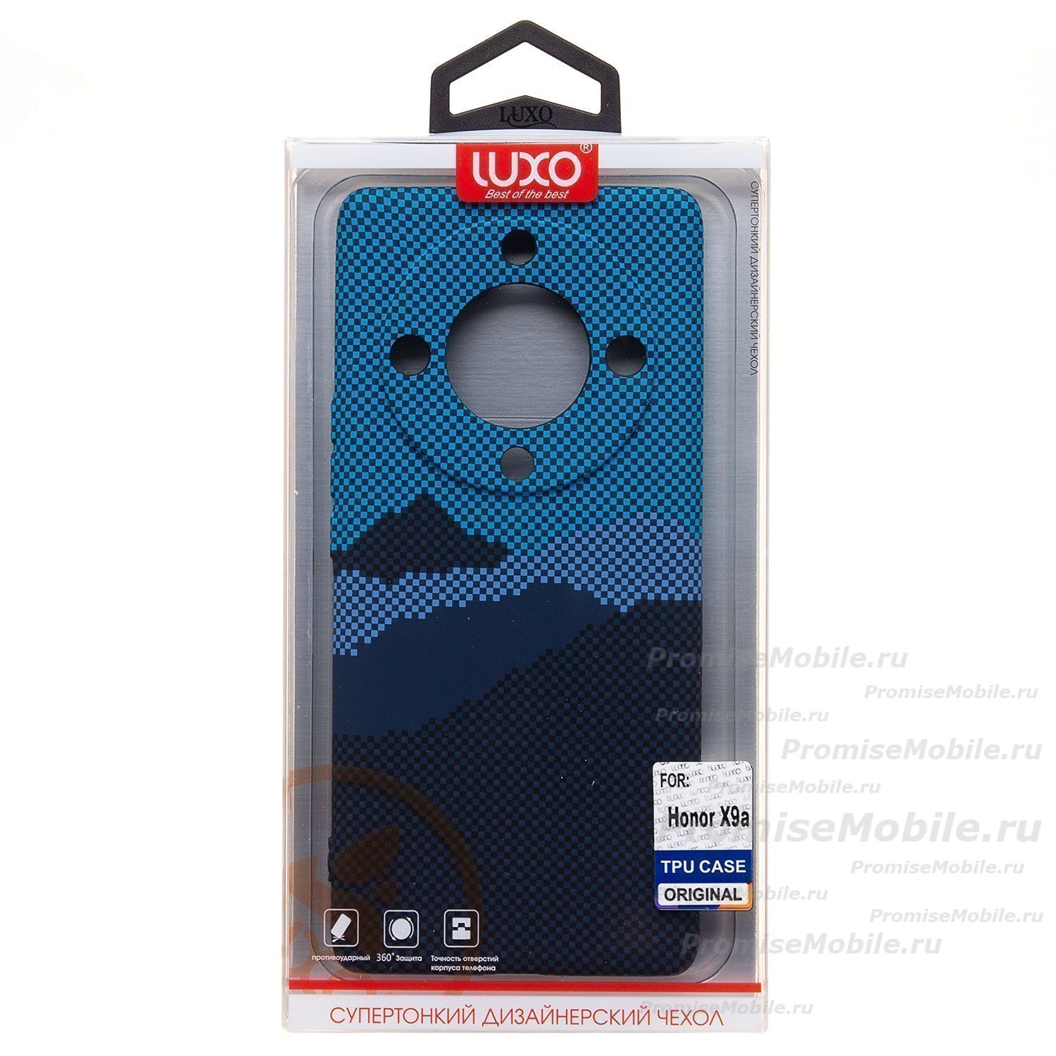 Чехол для Honor X9a (RMO-NX1) Luxo силиконовый (рис.112) ― 
