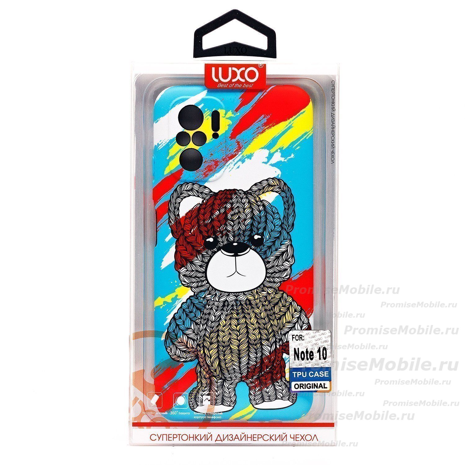 Чехол для Xiaomi Redmi Note 10 Luxo силиконовый (рис.114) ― 