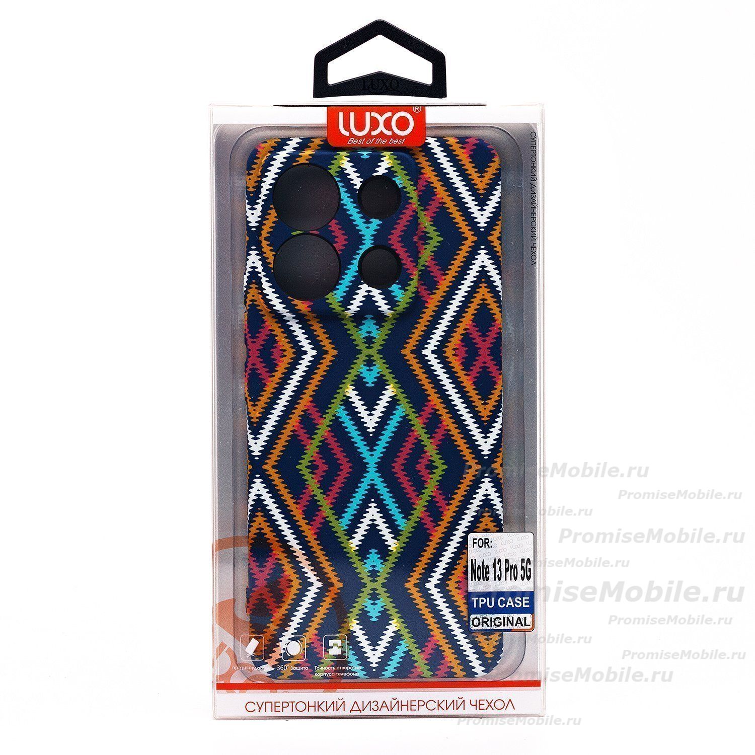 Чехол для Xiaomi 2312DRA50C силиконовый (рис. 116) ― 