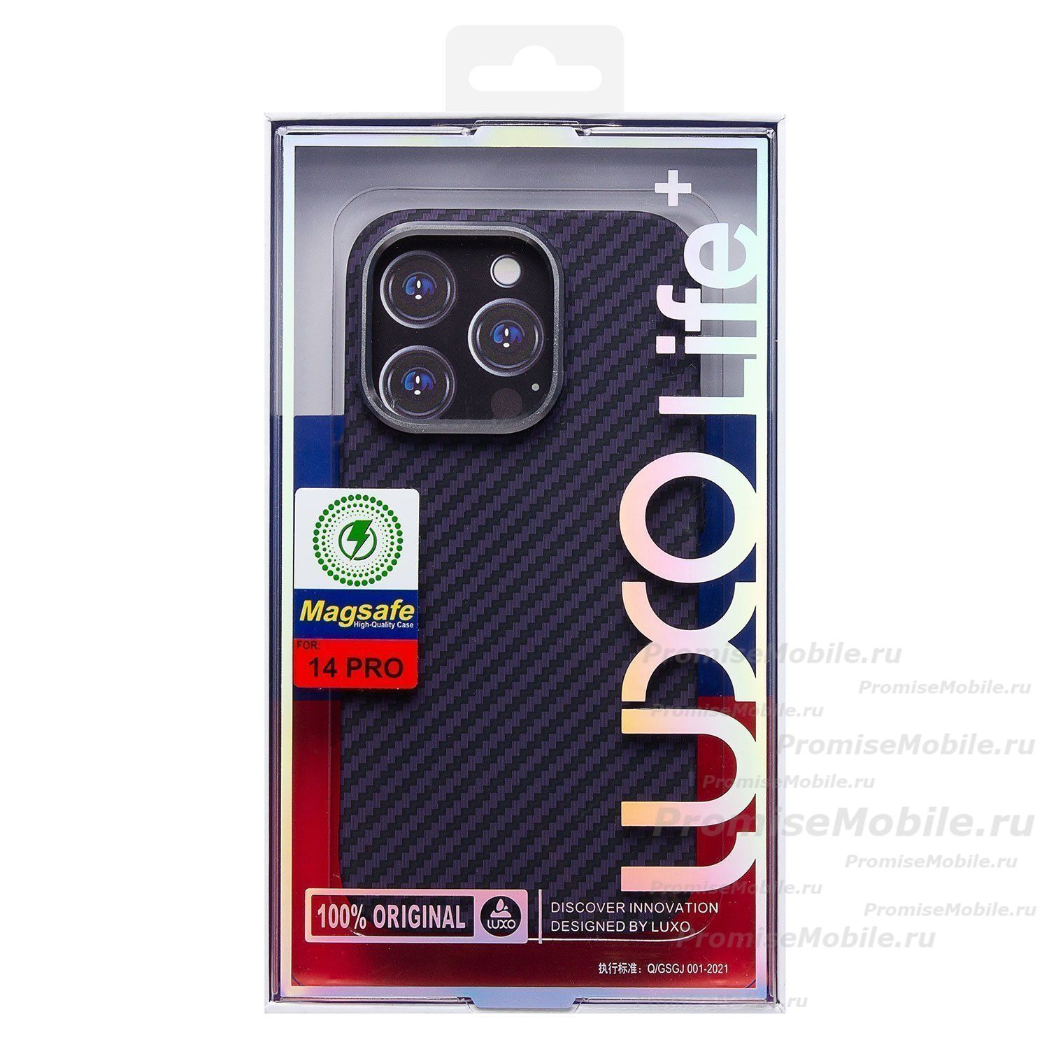 Чехол для Apple iPhone 14 Pro пластиковый Luxo Carbon (рис. 119) ― 