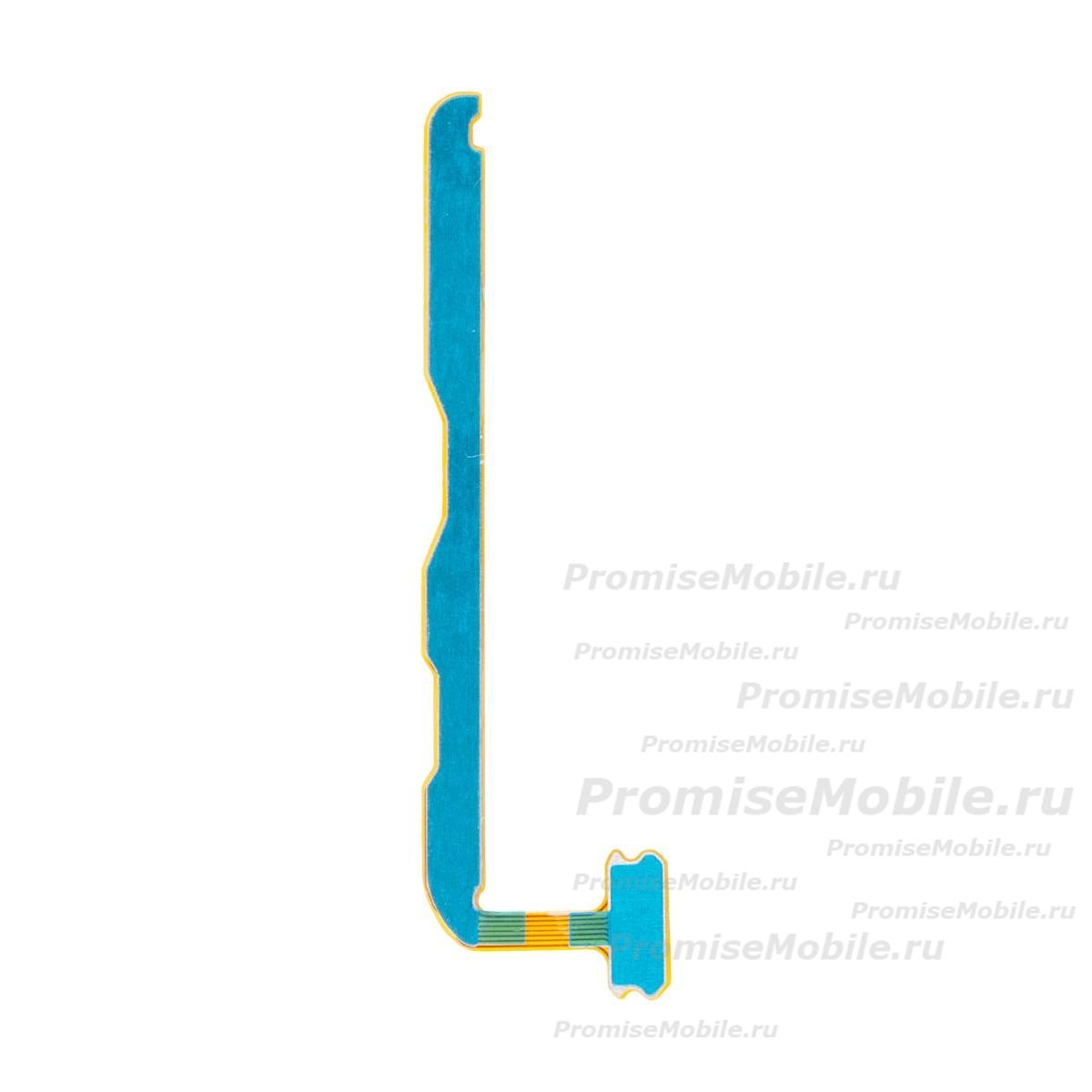 Шлейф для Honor 50 (NTH-NX9) на кнопки включения и громкости ― 