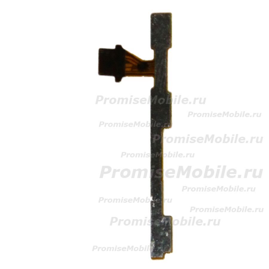 Шлейф для Honor 8A (JAT-LX1) на кнопки включения и громкости ― 