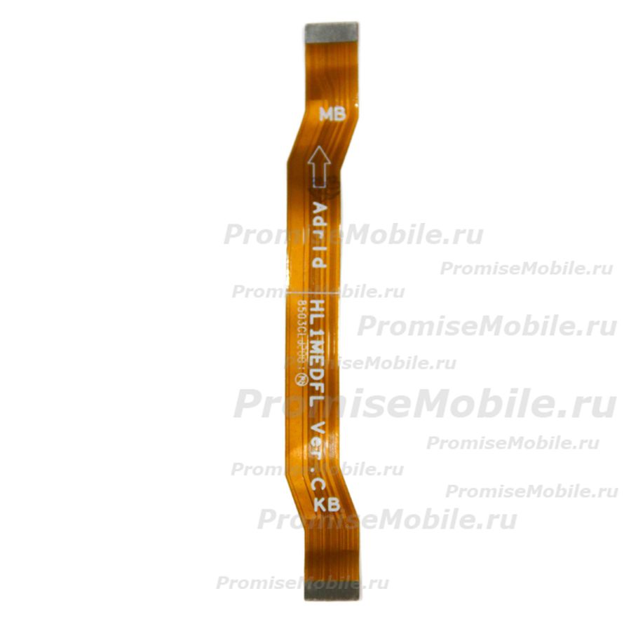 Шлейф для Huawei Honor 9A основной межплатный ― 
