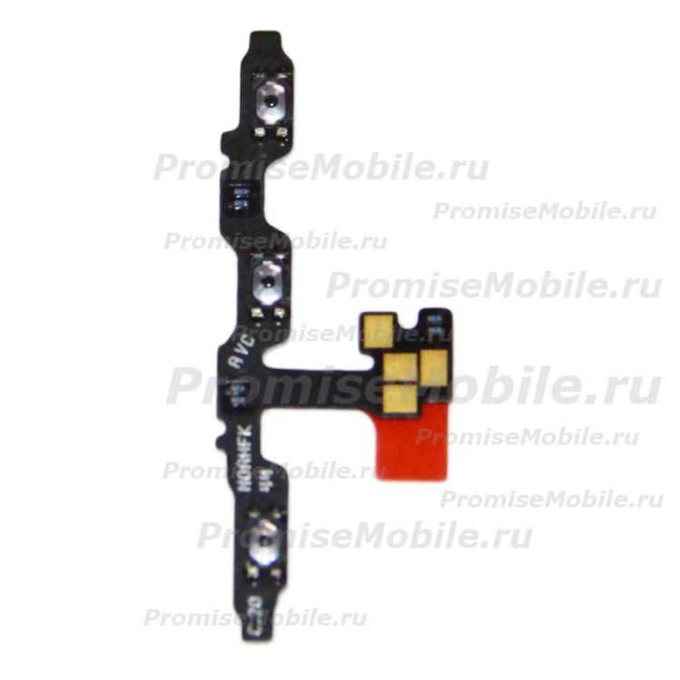Шлейф для Huawei Mate 40 Pro на кнопки включения и громкости ― 