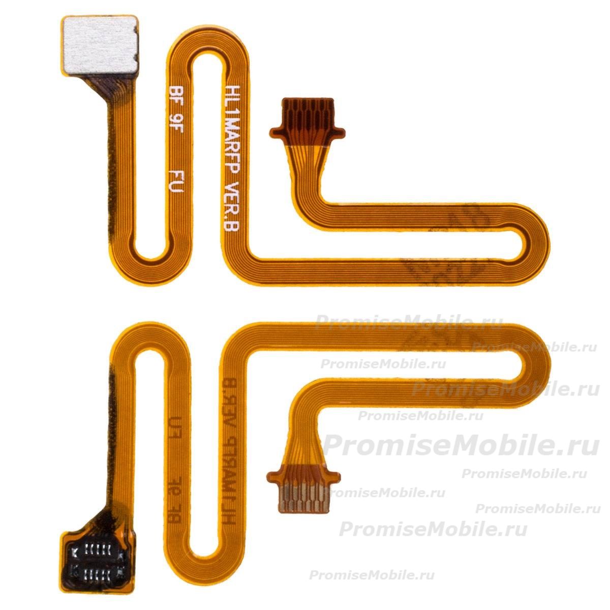 Шлейф для Huawei Honor 20s межплатный на датчик отпечатка пальца ― 