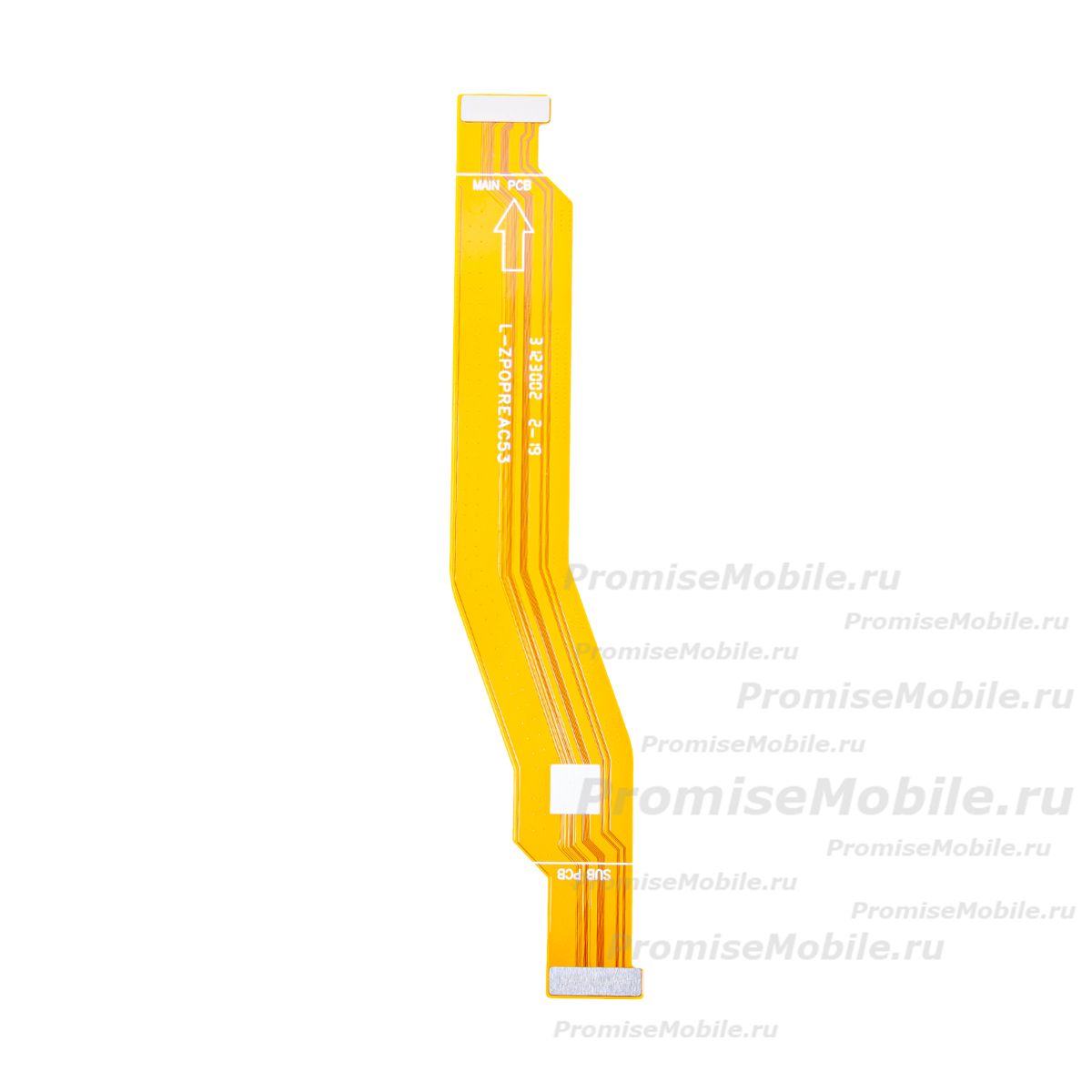 Шлейф для Realme RMX3760 основной межплатный ― 
