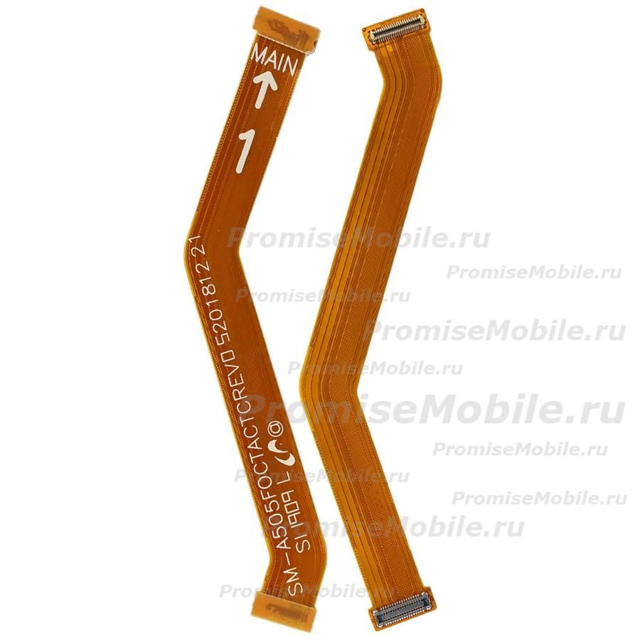 Шлейф для Samsung SM-A305F (Galaxy A30) на дисплей ― 