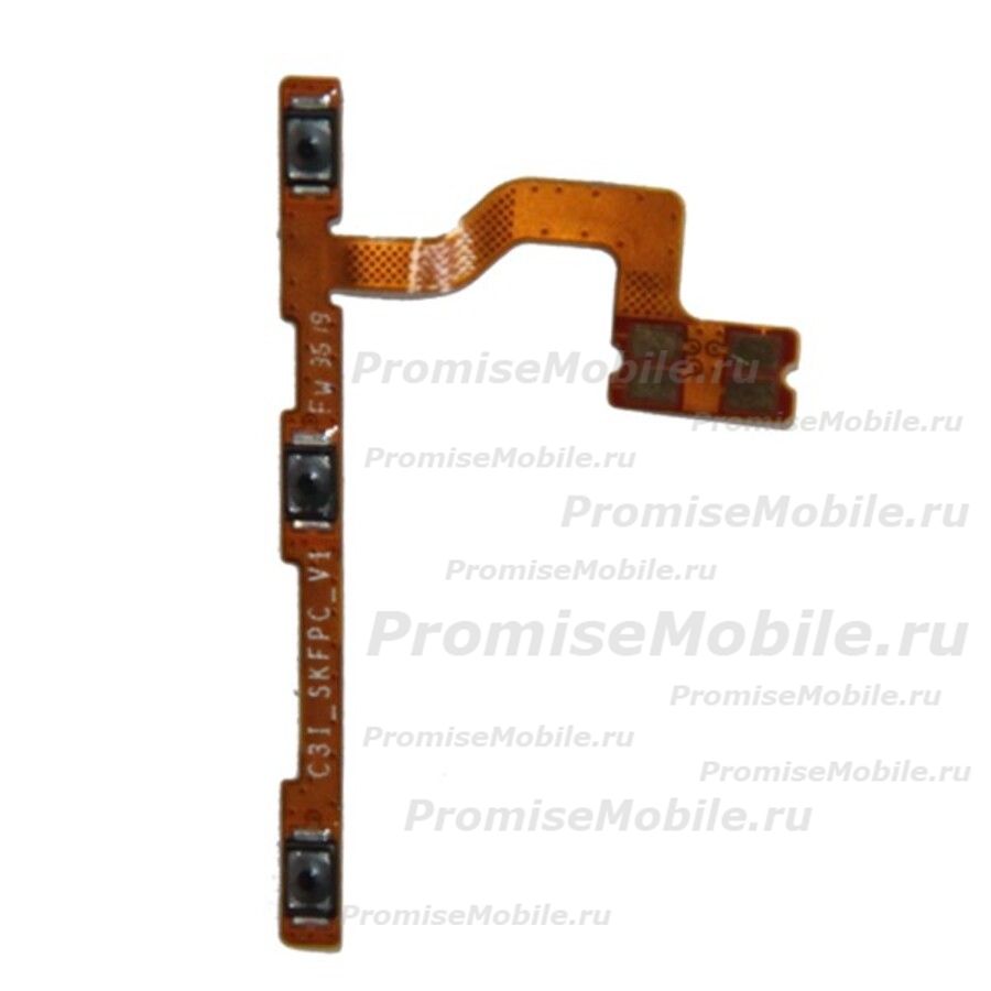 Шлейф для Xiaomi Redmi 8A на кнопки включения и громкости ― 