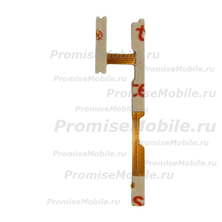 Шлейф для Xiaomi M2101K7AG на кнопки включения и громкости ― 