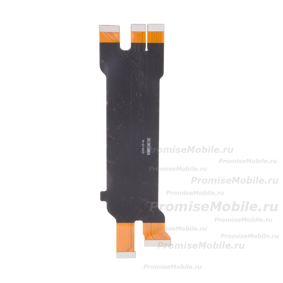 Шлейф для Xiaomi 21091116UG основной межплатный ― 