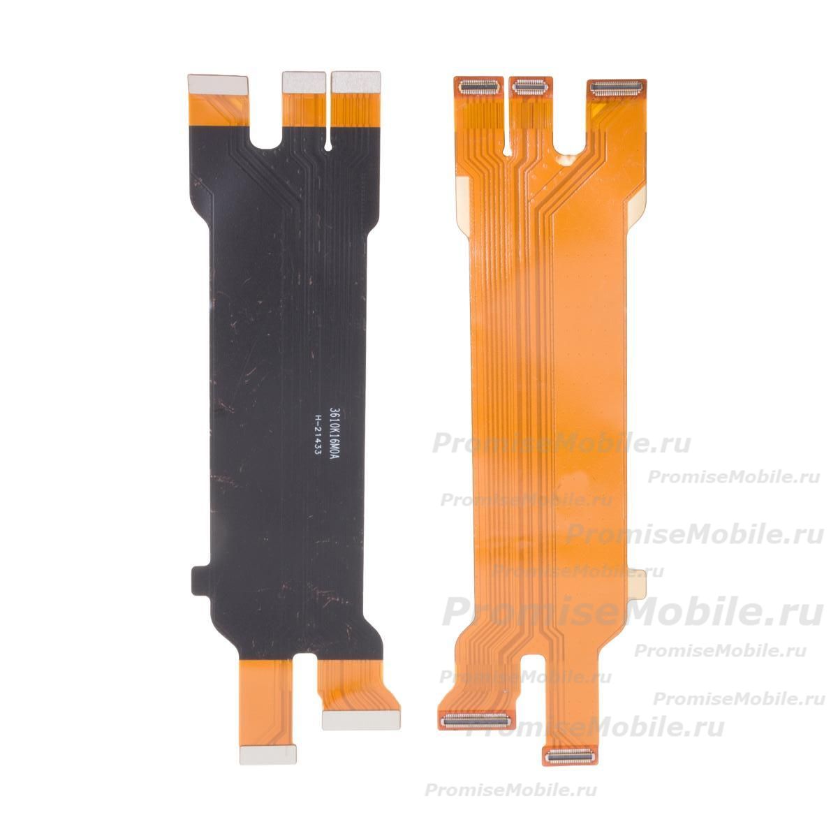 Шлейф для Xiaomi 21091116UG основной межплатный ― 