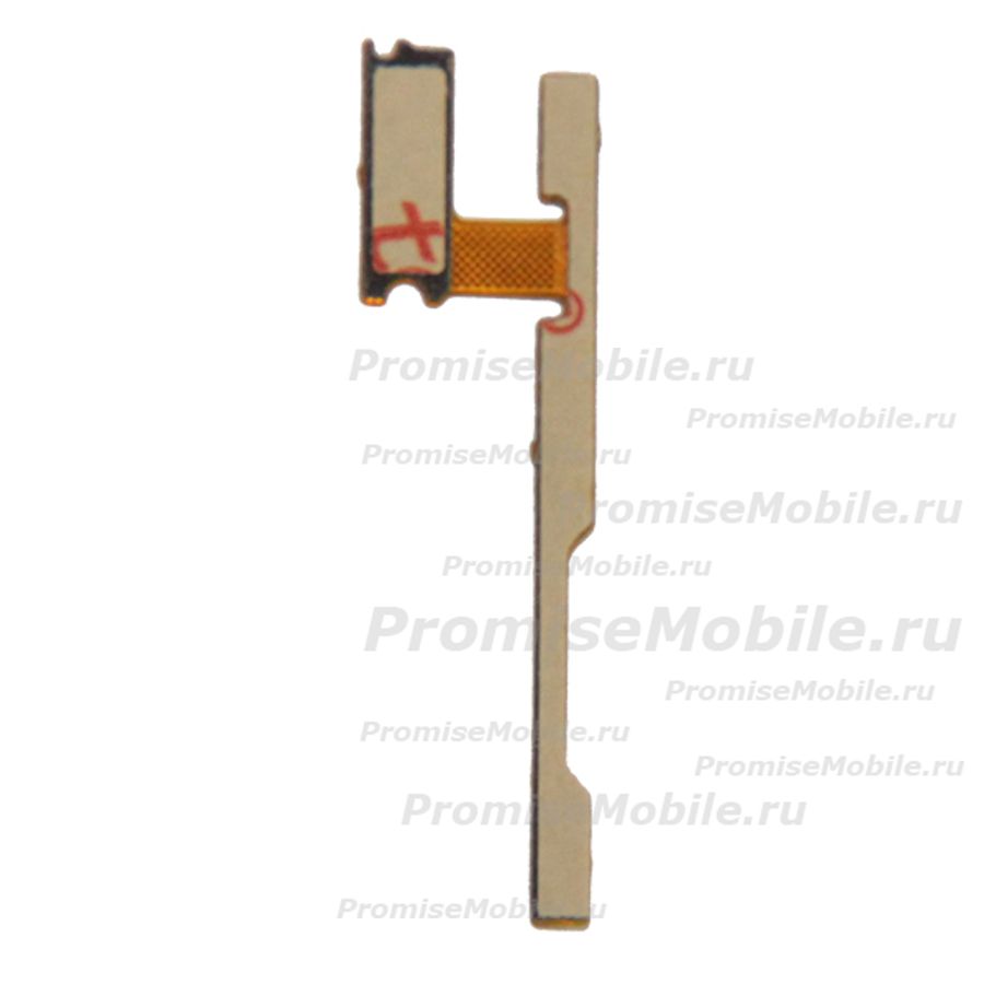 Шлейф для Xiaomi Redmi Note 7 Pro на кнопки включения и громкости ― 