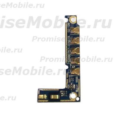 Плата для HTC One XL (X325e) с контактами док-станции ― 