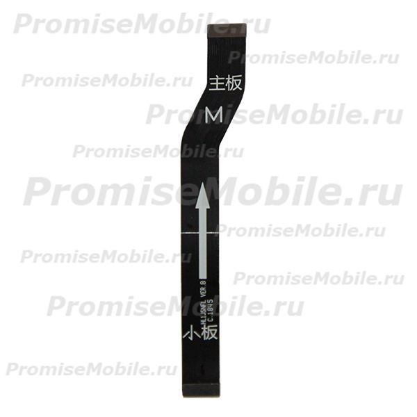 Шлейф для Huawei Honor 8X Premium основной межплатный ― 