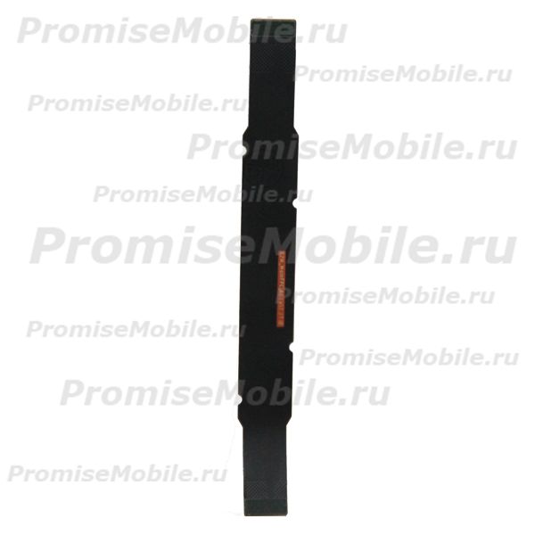 Шлейф для Nokia 2.1 основной межплатный ― 