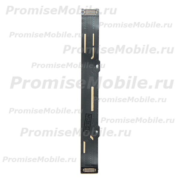 Шлейф для Nokia 5.1 основной межплатный (премиум) ― 