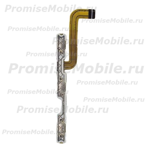 Шлейф для Vertex Impress Baccara на кнопки включения и громкости (оригинал) ― 