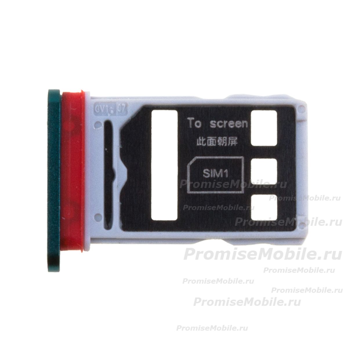 Лоток sim-карты для Huawei Honor 30 <зеленый> ― 