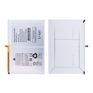Аккумуляторная батарея для Samsung SM-X200 (Galaxy Tab A8 10.5) (HQ-6300NA) 7040 mAh