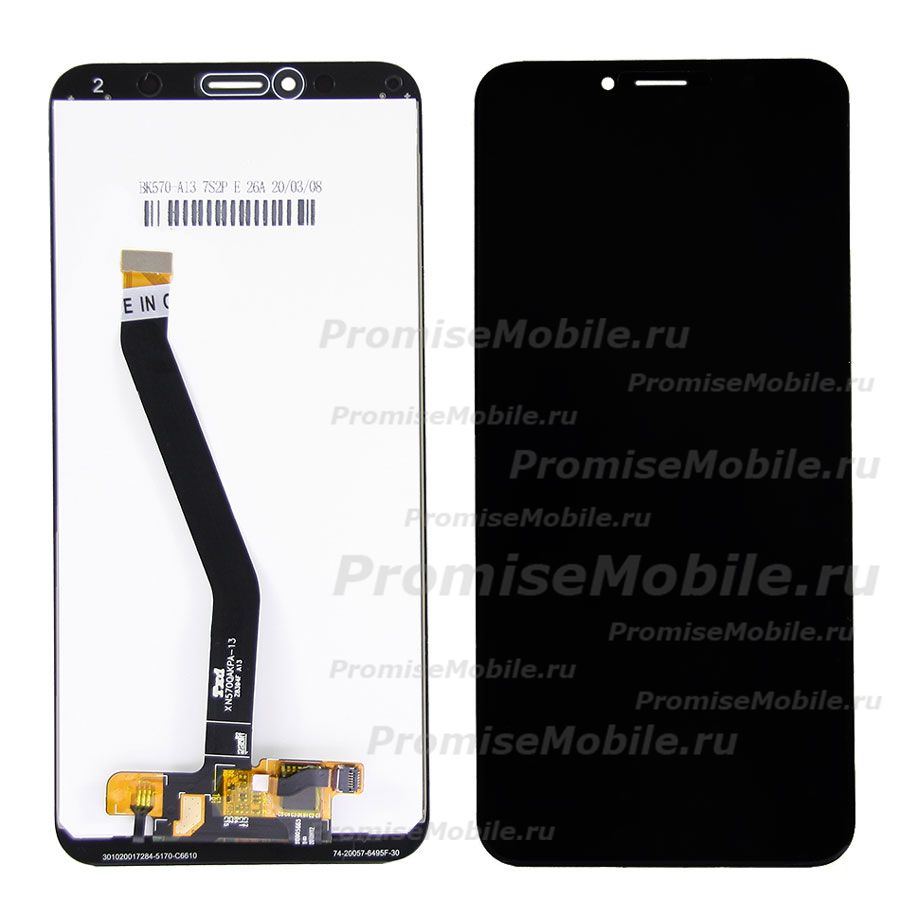 Дисплей для Huawei Y6 2018 в сборе с тачскрином <черный> (оригинал) ― 