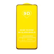 Защитное стекло для Xiaomi 23053RN02Y (2.5D/полная наклейка) <черный>