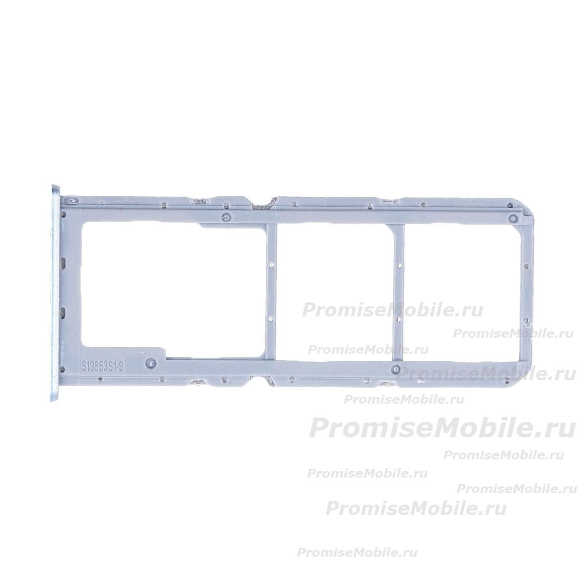 Лоток sim-карты для Realme RMX3506 и карты памяти <голубой> ― 