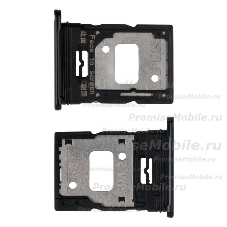 Лоток Sim-карты для Xiaomi M2101K9AG <черный> ― 