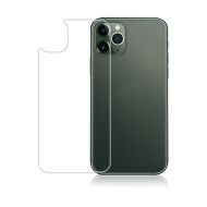 Защитная пленка на заднюю панель для Apple iPhone 13 Pro Max (силикон)