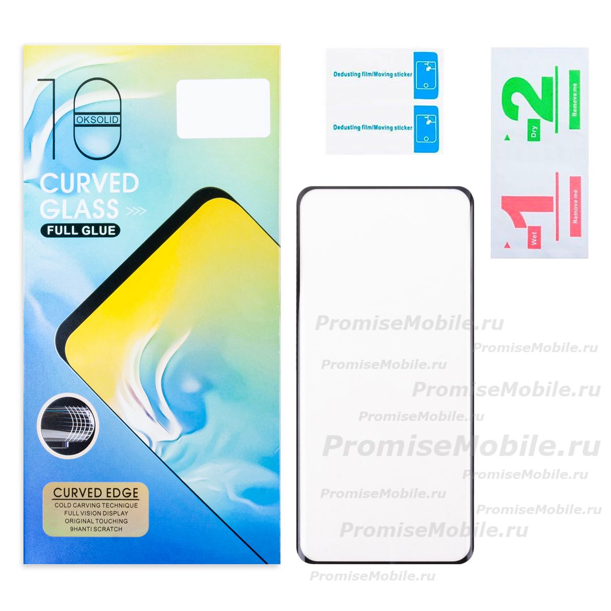 Защитное стекло для Xiaomi 12X (3D/закаленное, полная наклейка) <черный> в блистере ― 