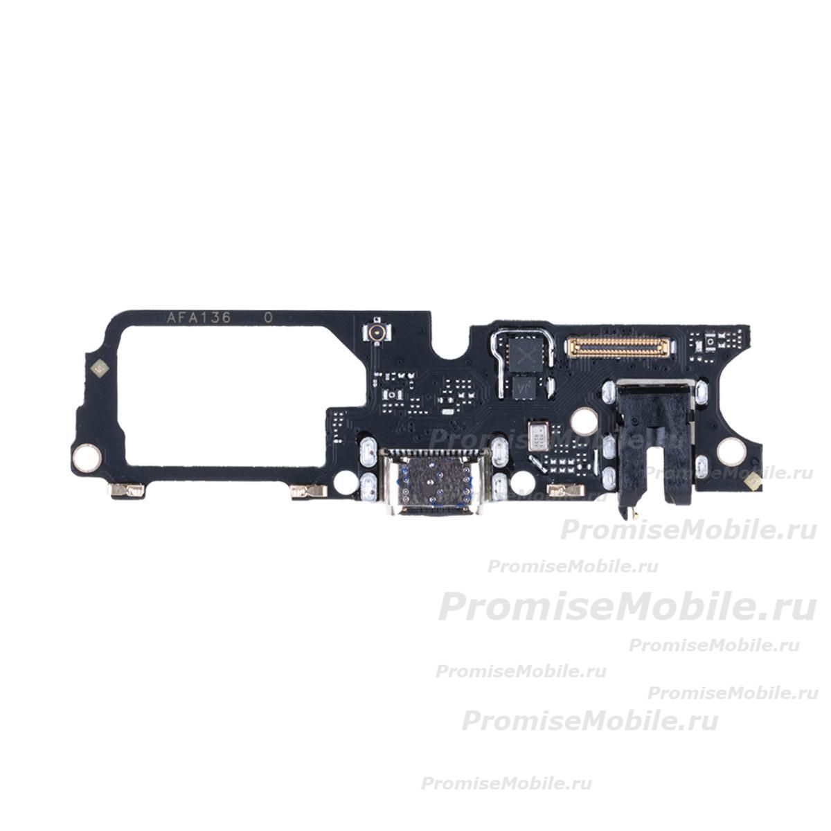 Плата нижняя для Oppo A52 на системный разъем, разъем гарнитуры, микрофон ― 