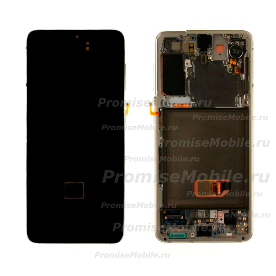 Дисплей для Samsung SM-G991B (Galaxy S21) модуль в сборе с тачскрином <белый фантом> (оригинал SP) ― 