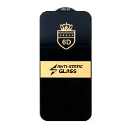 Защитное стекло для Apple iPhone 16 Plus (полное покрытие 2,5D) <черный>