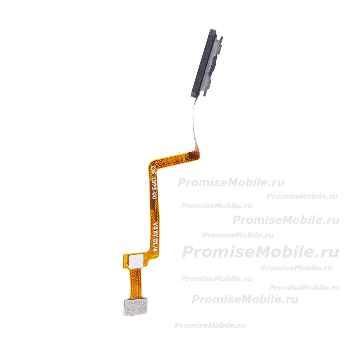 Шлейф для Xiaomi M2007J3SG на отпечаток пальца <черный> ― 