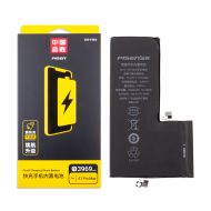 Аккумуляторная батарея для Apple iPhone 11 Pro Max (616-00651) Pisen 3969 mAh