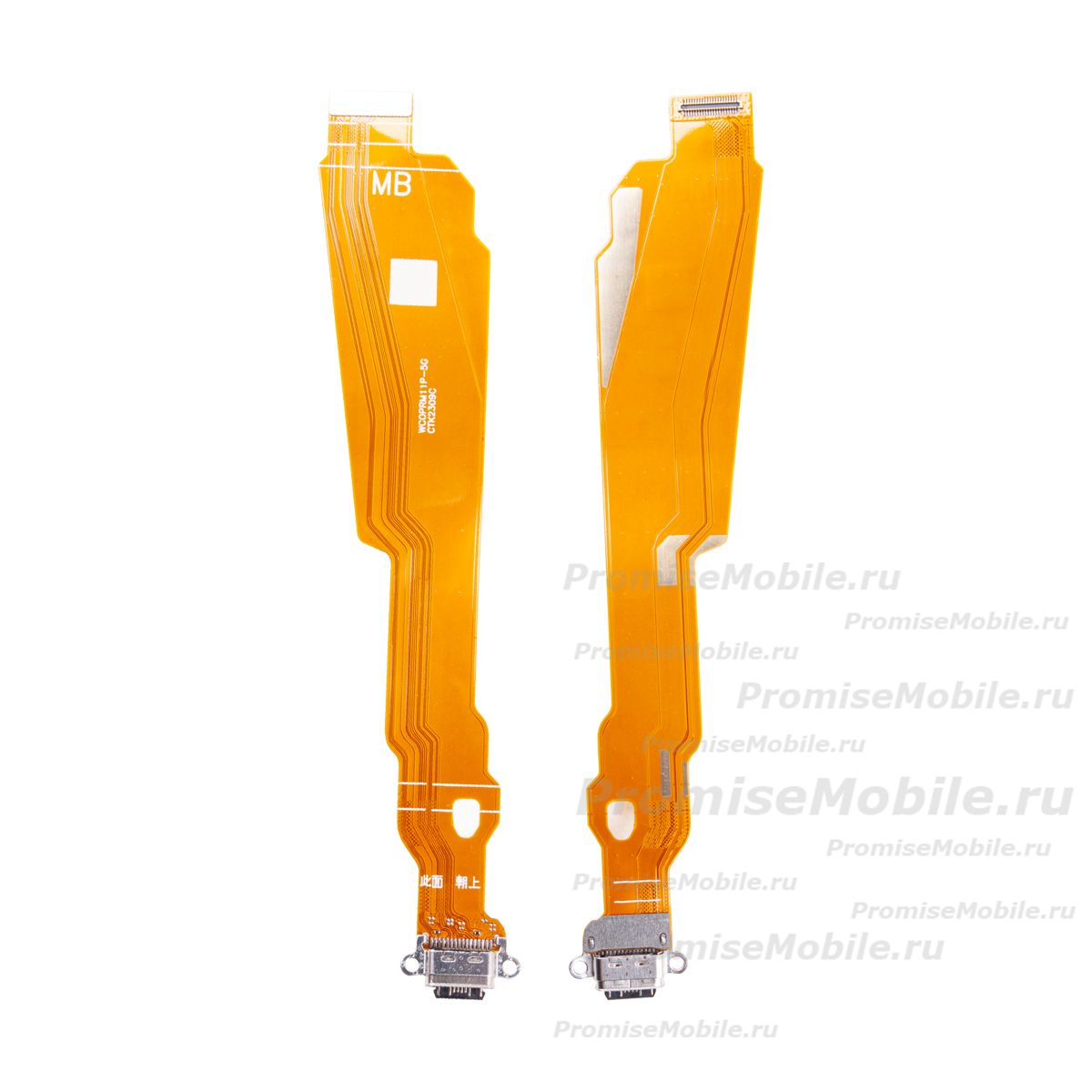 Шлейф для Realme 11 Pro 5G на системный разъем, разъем Sim-карты и микрофон ― 