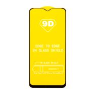 Защитное стекло для Nokia C20 (2,5D/полная наклейка) <черный>