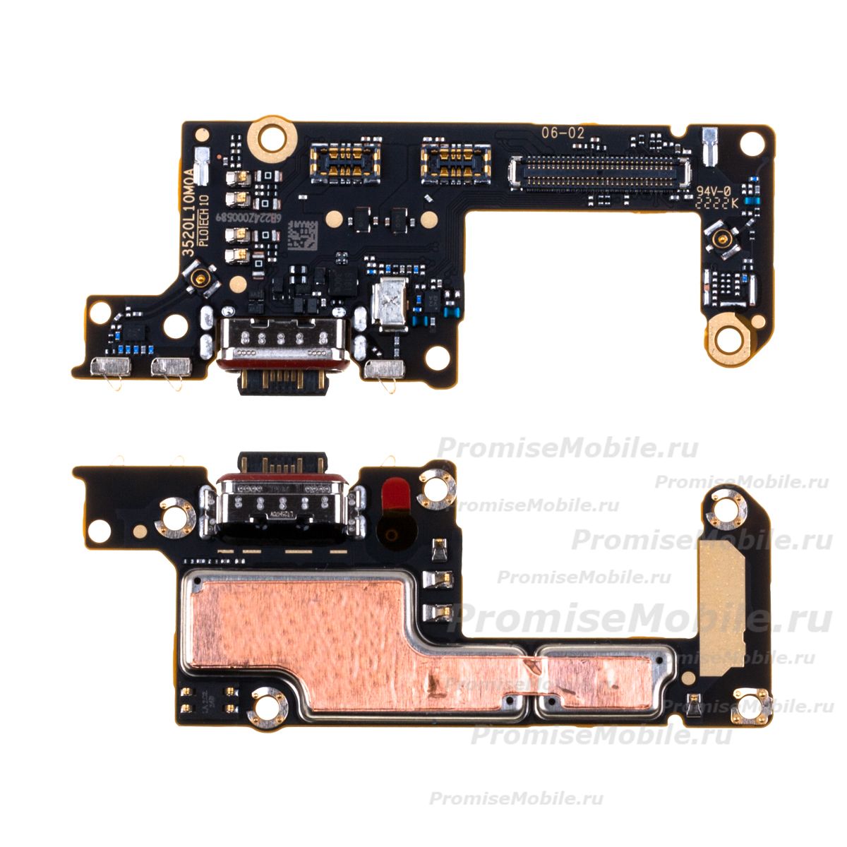 Плата нижняя для Xiaomi 21121210G на системный разъем, микрофон ― 