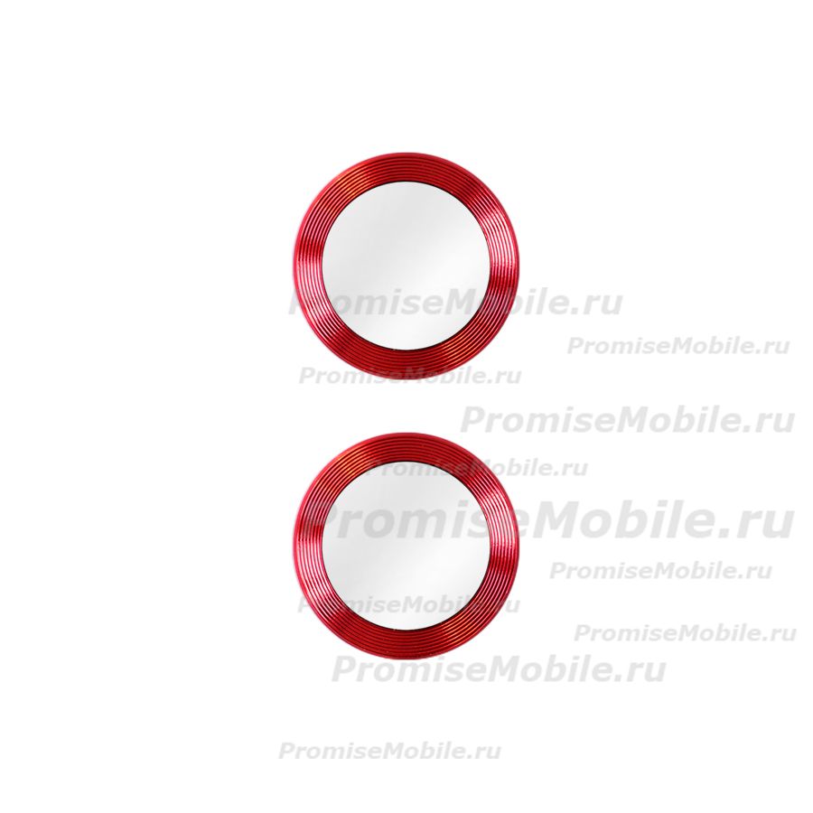 Защитное стекло линзы камеры для Apple iPhone 12 mini <красный> ― 