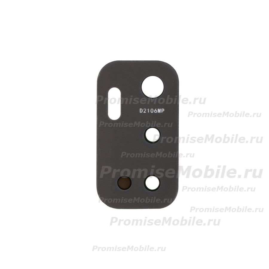 Стекло камеры для Xiaomi M2103K19PG <черный> ― 