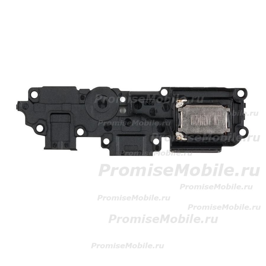 Динамик полифонический (buzzer) для Samsung SM-A226B (Galaxy A22s 5G) в сборе ― 