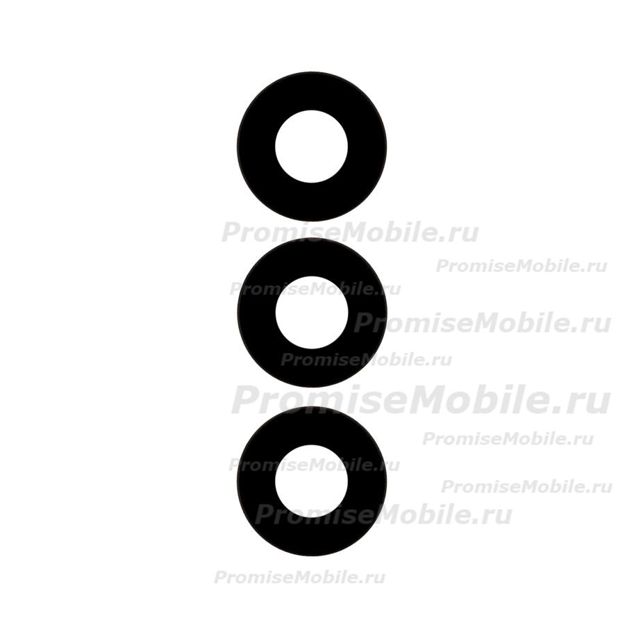 Стекло камеры для Samsung SM-G990B (Galaxy S21 FE) (комплект 3 шт.) <черный> ― 