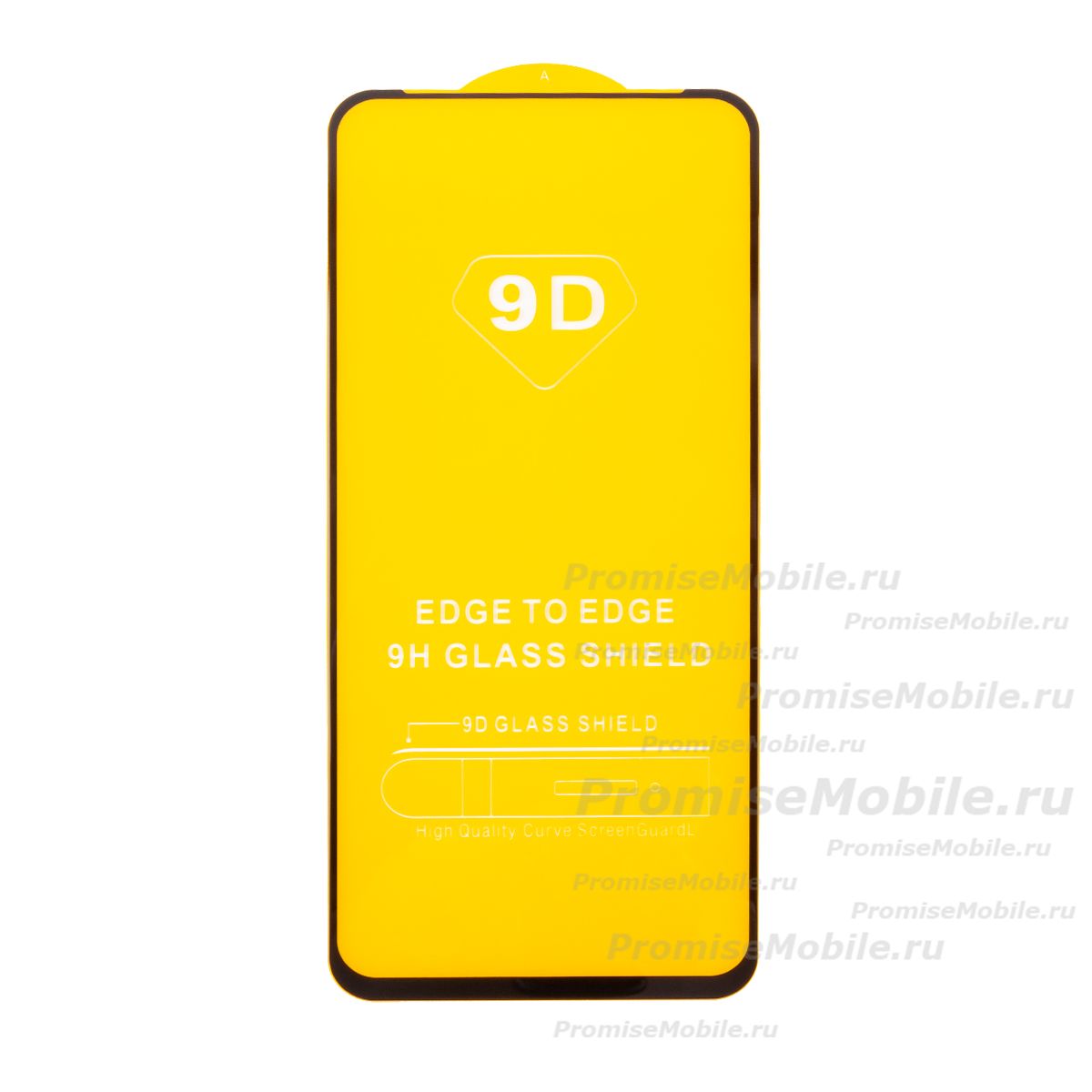 Защитное стекло для Realme 13 5G (2.5D/полная наклейка) <черный> ― 