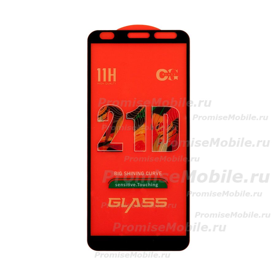 Защитное стекло для ZTE Blade A31 (2,5D/полная наклейка) <черный> ― 