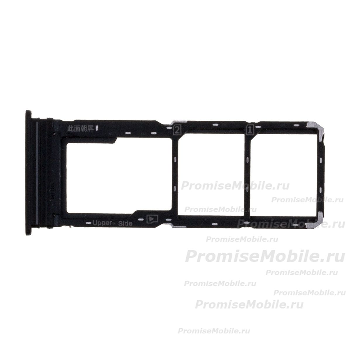 Лоток Sim-карты для Vivo Y31 (V2036) и карты памяти <черный> ― 