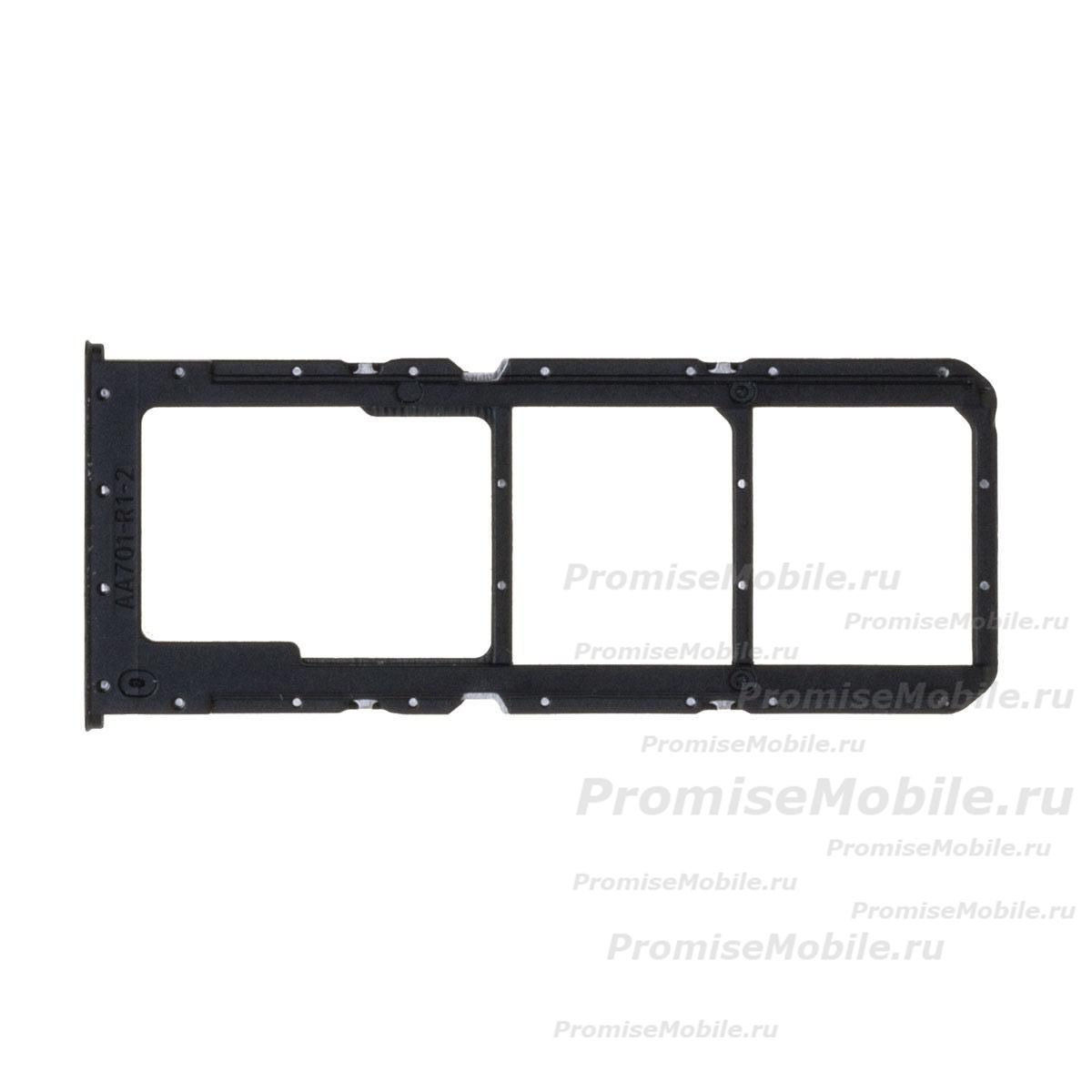 Лоток sim-карты для Realme RMX3085 и карты памяти <черный> ― 